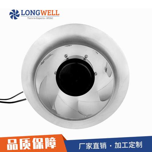 朗伟EC后倾式离心风机空调机直流散热低噪音外转子风机厂家