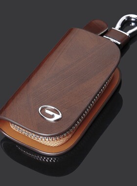 广汽GS4/GS5/GS8/GA4/GA5/GA6速博智能GA8真皮汽车钥匙包套