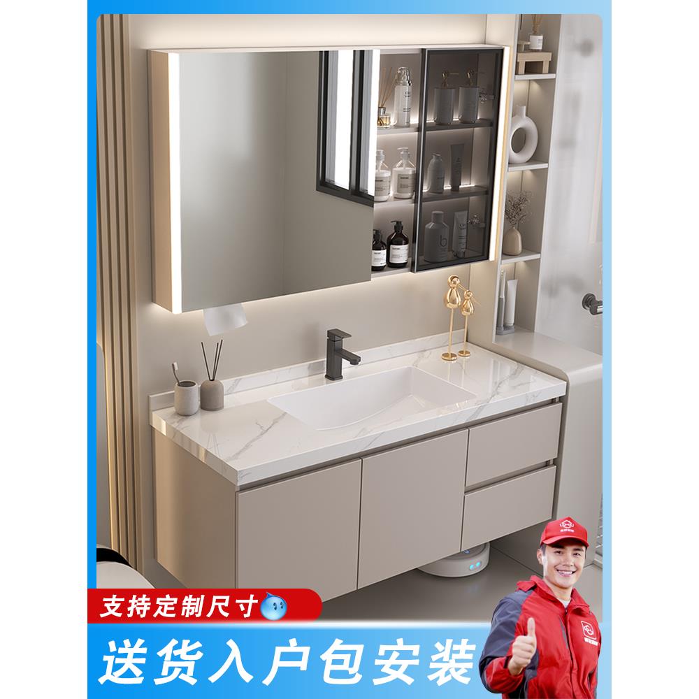 定制奶油风格浴室柜石板无缝盆智能镜子洗脸盆洗脸盆浴室柜