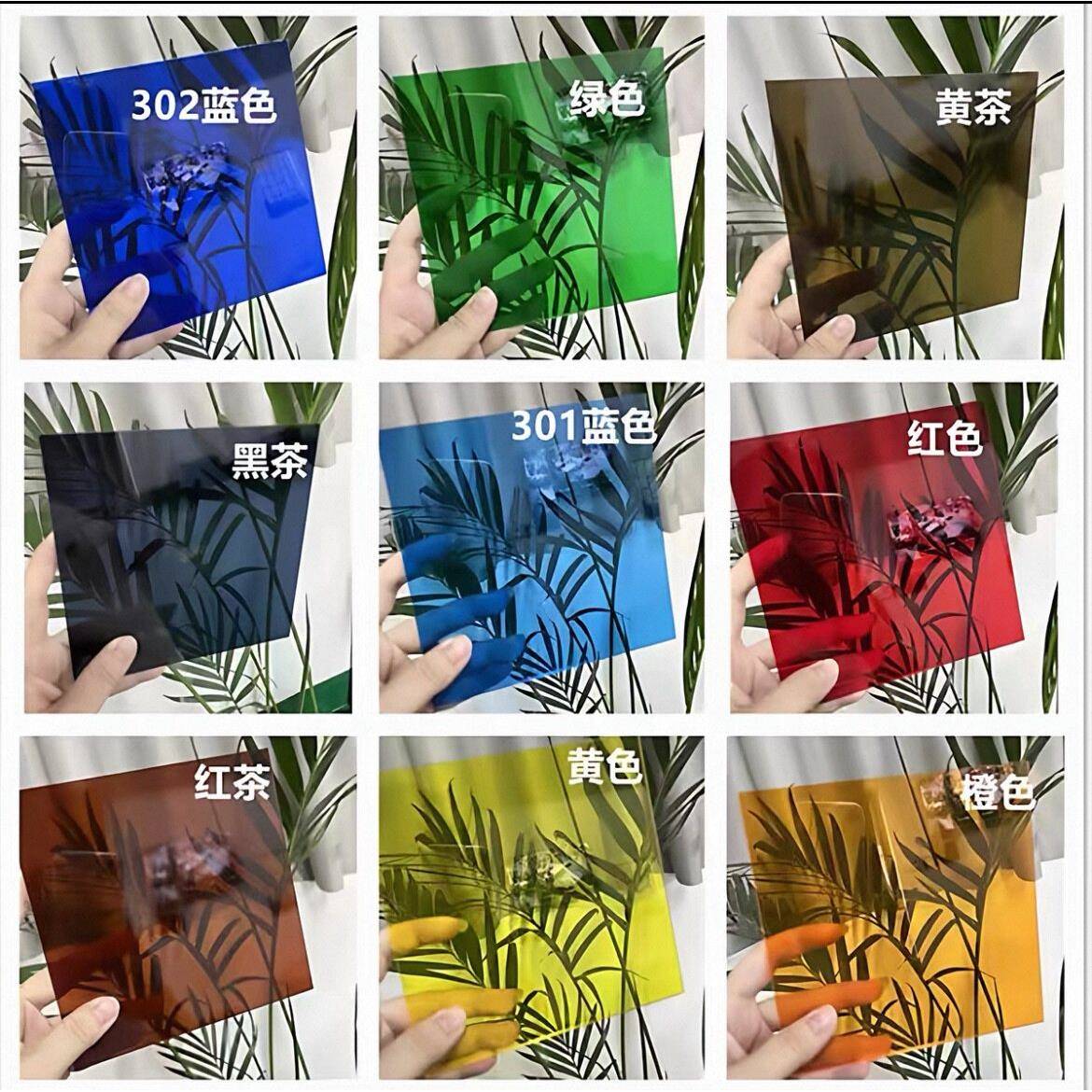 亚克力板彩色半透明红黄蓝绿黑白橙色有机玻璃板加工定制激光切割