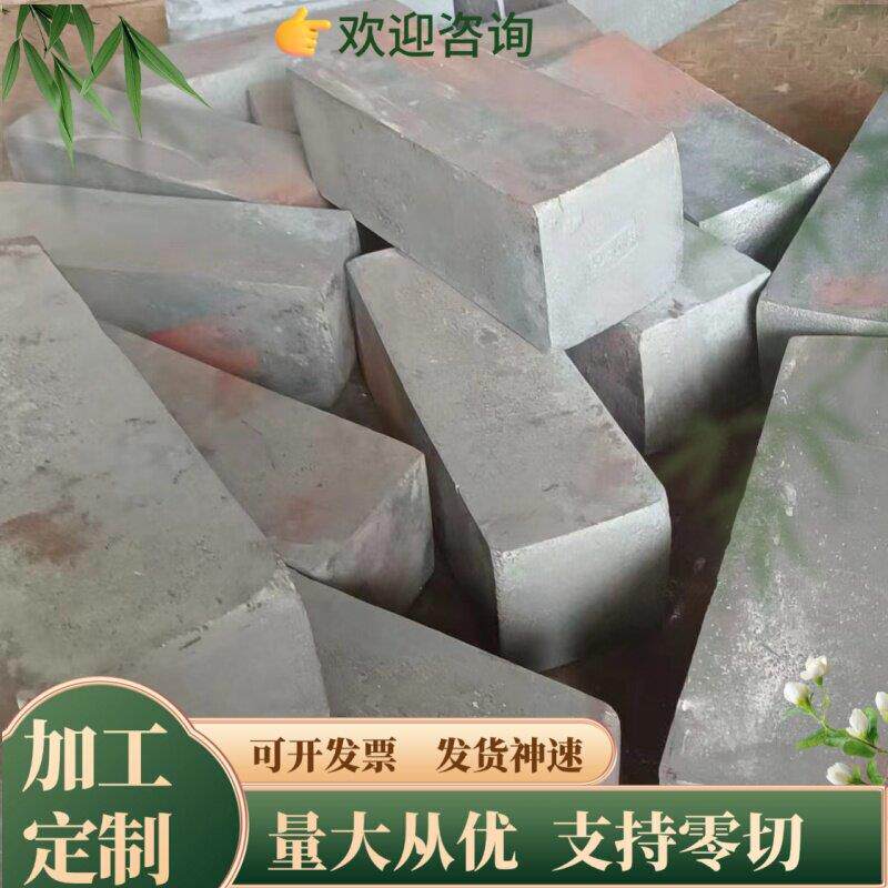 铝板加工定制2mm吕合金板材2a12铝块6061 5052 7075 铝排5083铝板