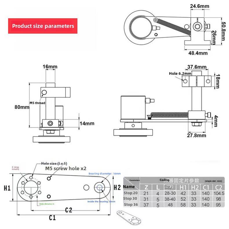 欧姆龙旋转编码器+同步计米轮安装支架整套E6B2-CWZ6C/1X/5B/3E一