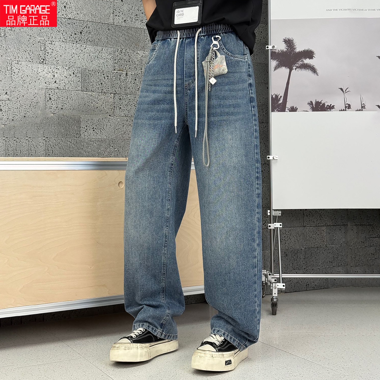 美式复古牛仔裤男款痞帅高级感直筒宽松休闲裤秋冬季潮牌阔腿裤子