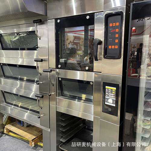 商用组炉 热风循环炉烤箱/发酵箱一体机 大合型店餐酒/厅烘焙UHF