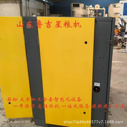 3变k7w螺15kw7.5k杆式频节能空压机工业级螺杆式空气效压缩机