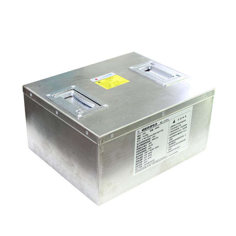 GV搬睿禹能运机器人锂电池024V6Ah搬运机器人AGV智能车铁磷酸A锂