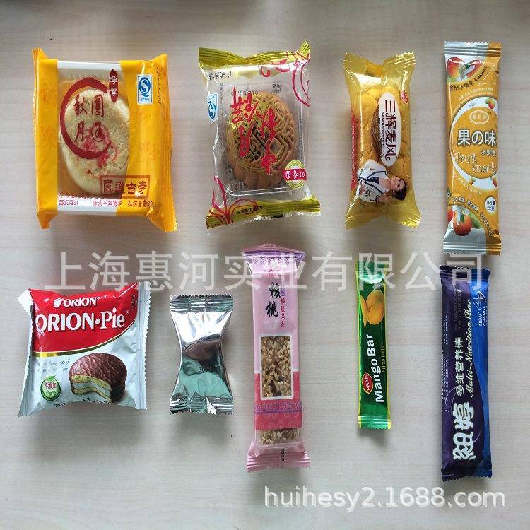 惠河煎蛋饼小包装机装 发 糕包装机蒸蛋糕包机 夹心手撕面包包装