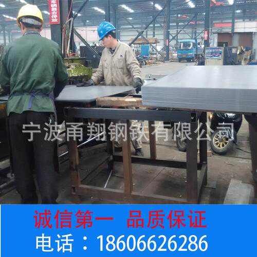 优惠供酸卷板SPHC  2.0/2应.3/.ETE5/3.0/32洗.2/3.5