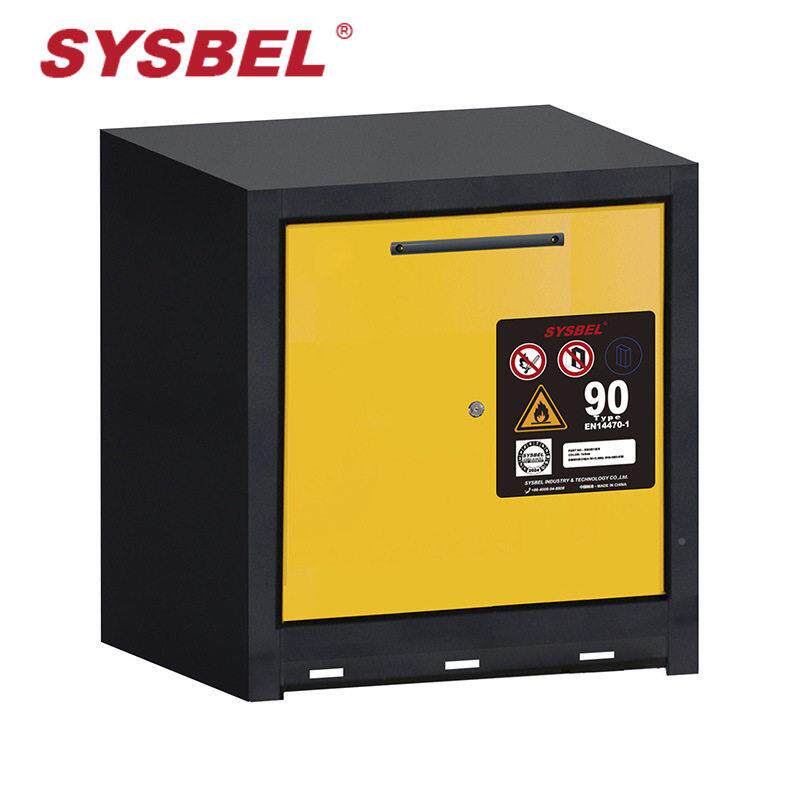 西斯贝尔(SYSBELPMOSE49S000 抽拉门欧标防1火柜)10加仑