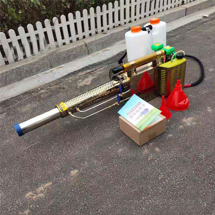 背负式冲弥雾机电启动管水冷型 弥雾机 烟雾水雾一脉体SRF双机