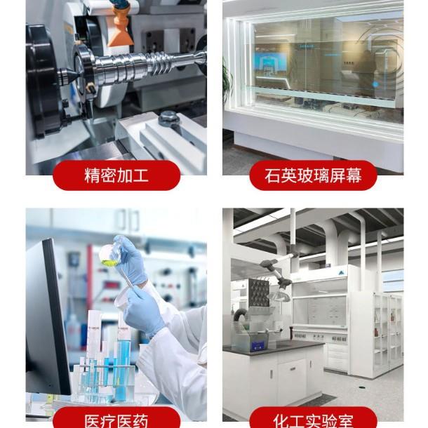 水理设备吨纯净892水单生级反渗透化6工饮料产处用反过滤器工业水