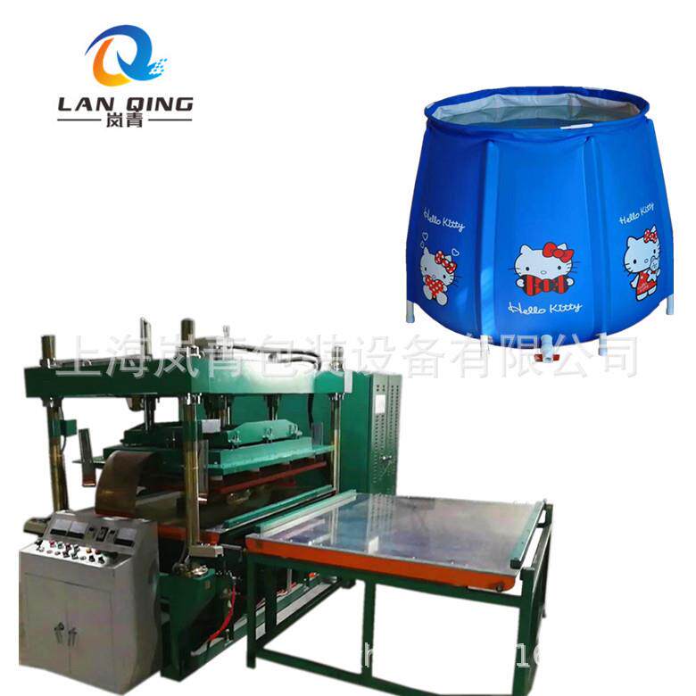 VC浴桶高频热岚青合机接 焊冰垫防水P材料充气玩具高周波塑胶熔接