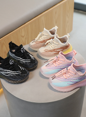 2024春季新款儿童运动鞋男童椰子女童网鞋透气休闲鞋学生版跑步鞋