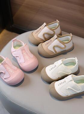 宝宝鞋男童2025春季新款女童软底学步鞋韩版网面透气婴幼儿学步鞋