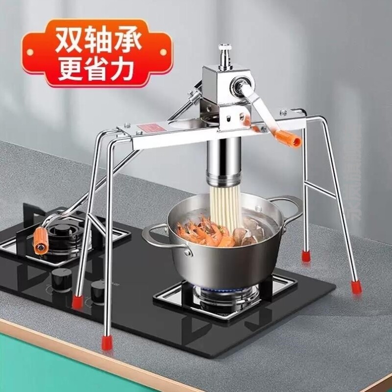 手动饸饹机家用粉条压面机不锈钢河洛机冷面面条机多功能小型机器