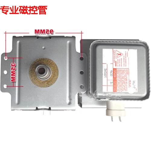 波炉磁控管Replacement Microwave Oven Magnetron 2M253J M24B