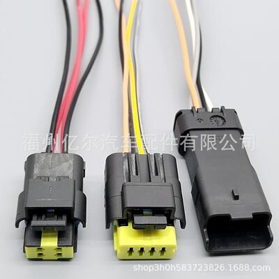 国产211PC042S4021倒车影像进气压力传感器DJ7047B-1.5-11/21