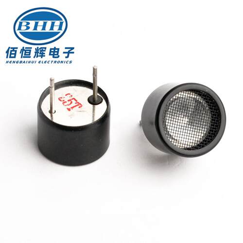 开放式超声波传感器 传感器 防超声波探头 干扰