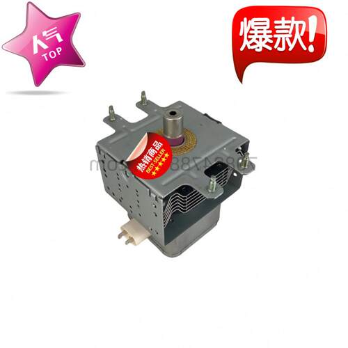 波炉磁控管2M303J Magnetron全新