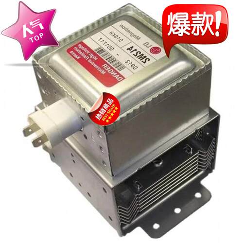 波炉磁控管New Microwave Oven Magnetron for 2M214TAG 1K全新