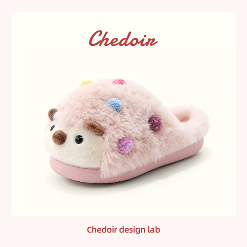 chedoir软萌小刺猬女生棉拖鞋秋冬季居家室内毛绒保暖情侣棉拖鞋