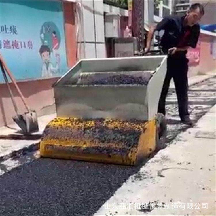小型手推式沥青摊铺机路面修补铺路机小区庭院施工沥青摊铺机