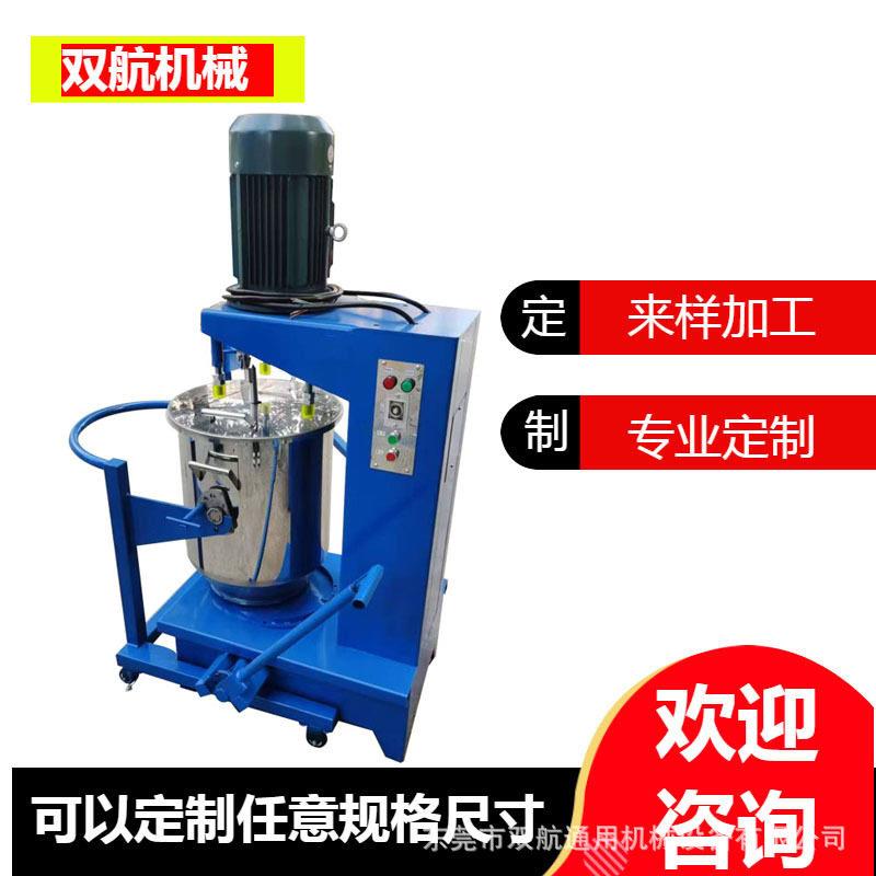 湖南打粉机材养生食材制粉机商用多功能粉料加工设备