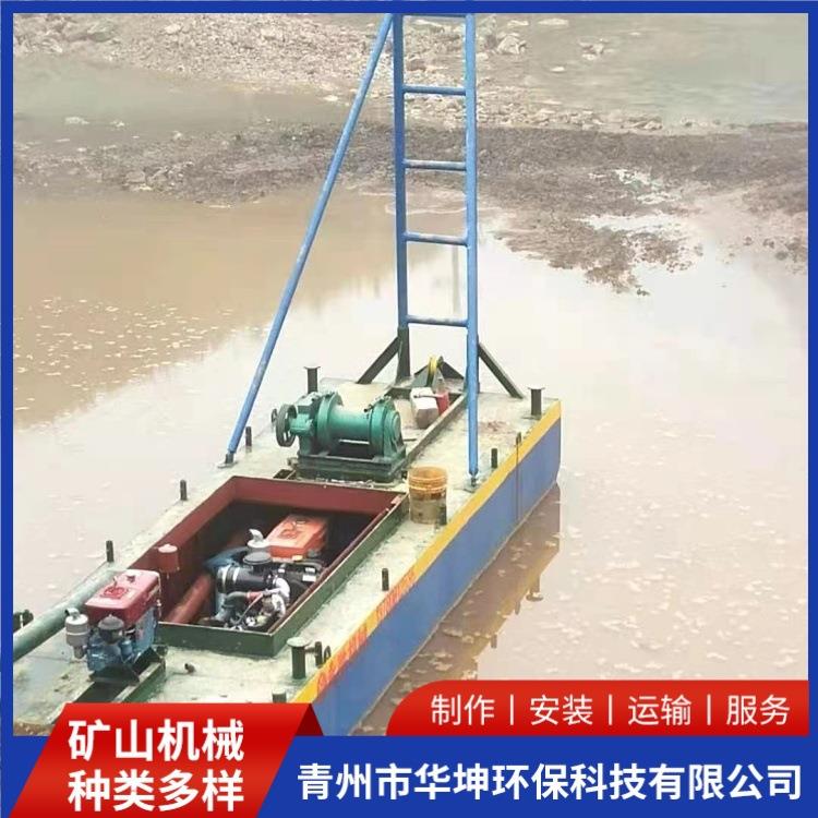 供应各种自抽式吸沙船射吸式抽沙船河道冲吸式抽砂船多用途