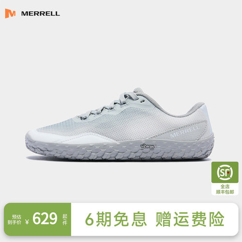 迈乐户外防滑平底休闲鞋