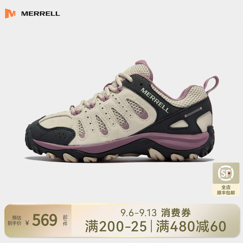 MERRELL迈乐CROSSLANDER 4户外徒步鞋防滑耐磨运动鞋男女登山鞋