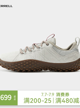 Merrell迈乐WRAPT裸足鞋白色低帮透气舒适徒步运动登山鞋耐穿鞋女