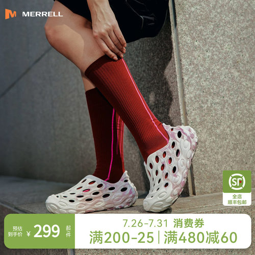 迈乐毒液2.0T溯溪凉鞋鞋女款
