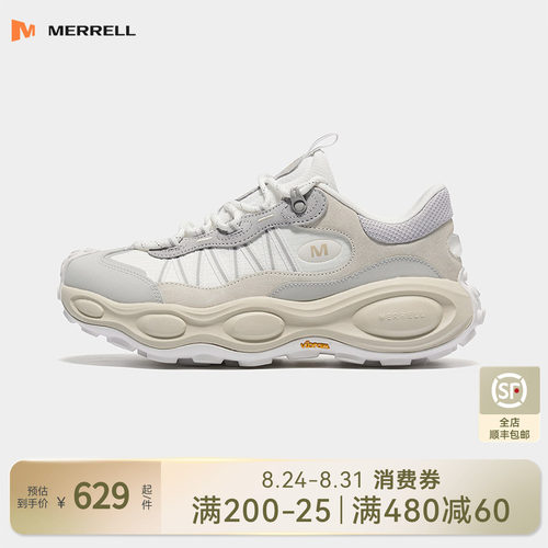 迈乐毒液行者户外徒步鞋运动鞋