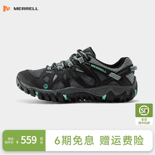 MERRELL迈乐防滑抓地透气溯溪鞋