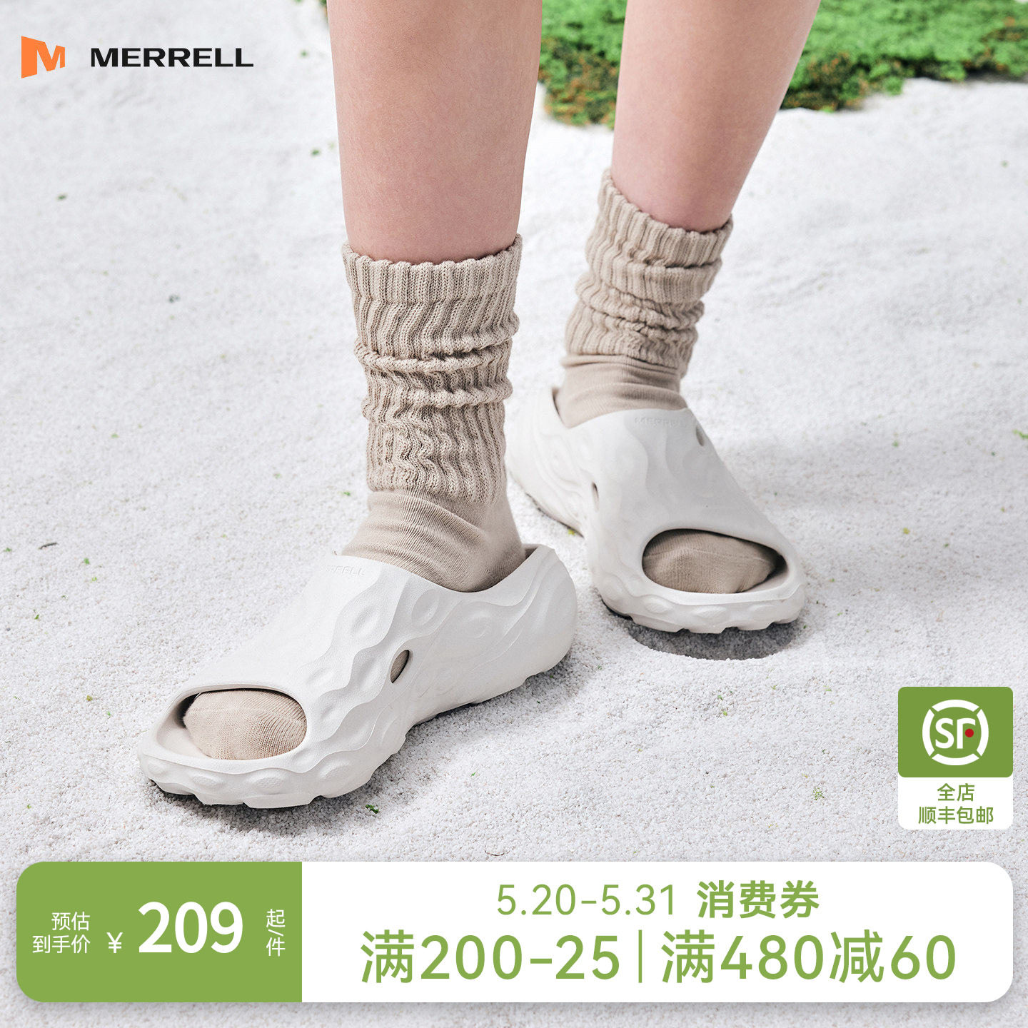 MERRELL迈乐洞洞鞋情侣HYDRO毒液一脚蹬溯溪沙滩凉鞋涉水拖鞋男女