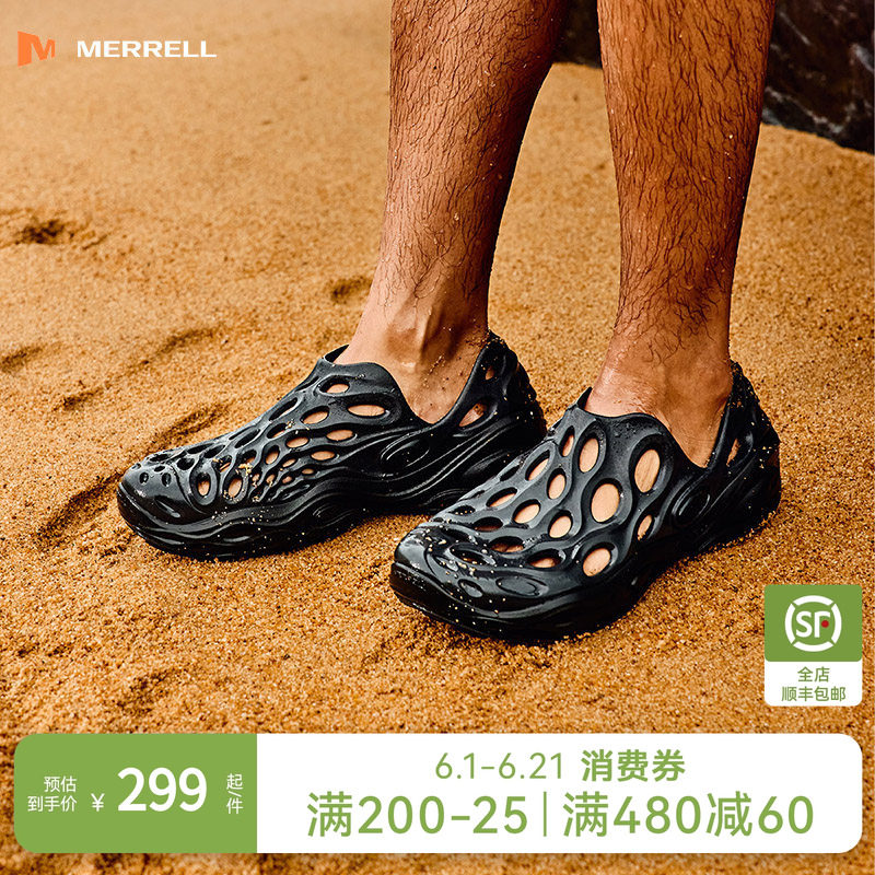 MERRELL迈乐毒液2.0T洞洞鞋男款黑春夏季溯溪涉水百搭沙滩凉拖鞋