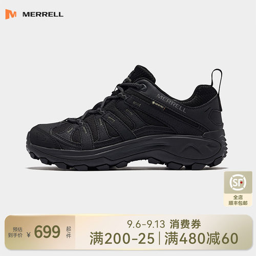 MERRELL迈乐GTX防水耐磨徒步鞋