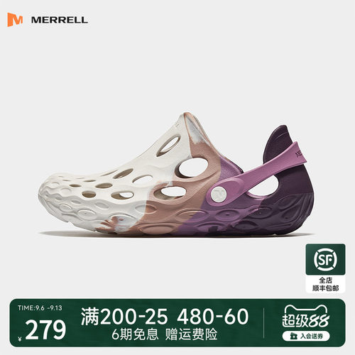 MERRELL迈乐毒液2夏季凉鞋