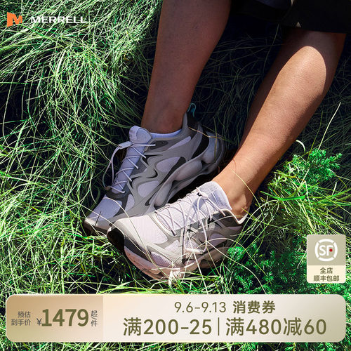 MERRELL迈乐GTX防水防滑登山鞋