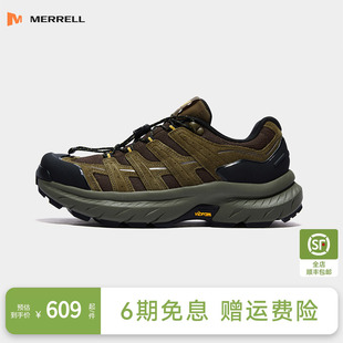 Merrell/迈乐FREE STRIDE LTR深棕绿登山鞋轻户外徒步鞋耐磨