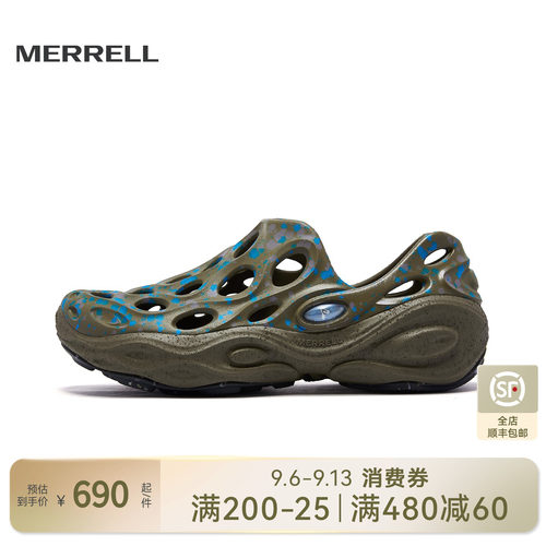 MERRELL迈乐联名厚底洞洞鞋溯溪