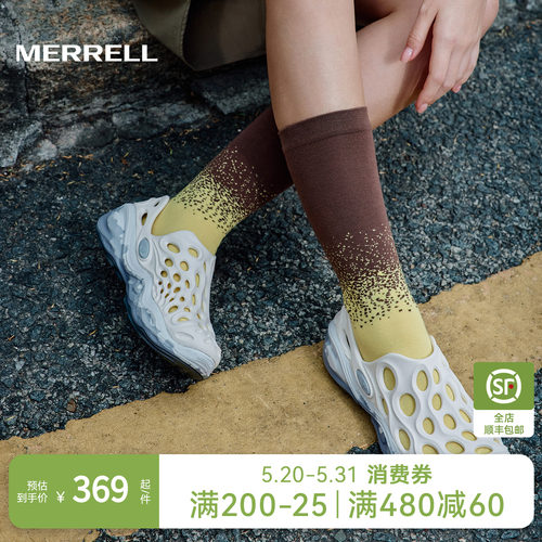 MERRELL迈乐毒液3厚底洞洞鞋