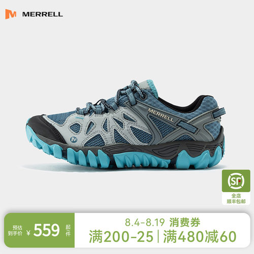MERRELL迈乐防滑透气防滑溯溪鞋
