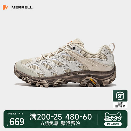 MERRELL迈乐MOAB3透气登山鞋