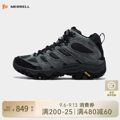 MERRELL迈乐MOAB3中高帮徒步鞋男