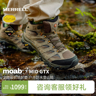 MERRELL迈乐MOAB3GTX 男款 V底防滑防水低帮登山鞋 MID灰色徒步鞋
