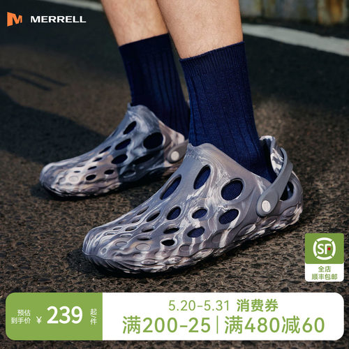 MERRELL迈乐毒液2夏季凉鞋