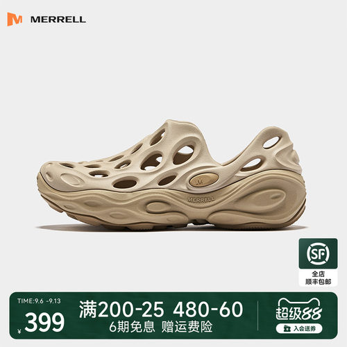 MERRELL迈乐毒液3厚底洞洞鞋