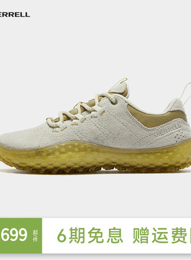 Merrell迈乐WRAPT休闲鞋香草黄透气舒适徒步运动登山耐穿女鞋轻便