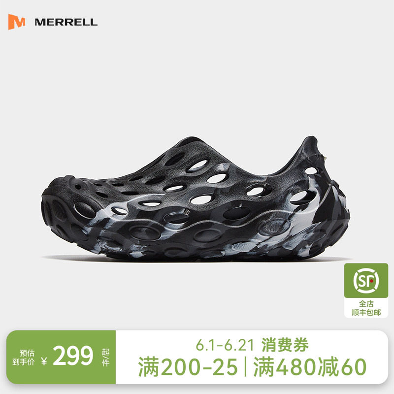MERRELL迈乐毒液2.0T洞洞鞋男款水墨黑休闲运动涉水溯溪凉拖鞋